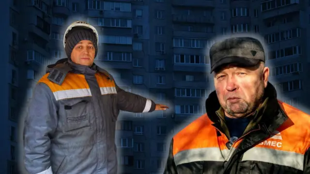 Колаж - на тлі темної багатоповерхівки два портрети робітників у формі