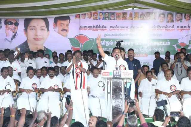 சிதம்பரம் 