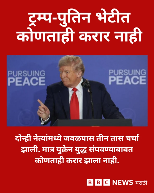 ग्राफिक्स