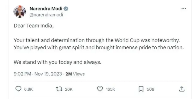 علامتی تصویر 