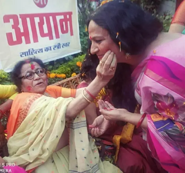 उषाकिरण खान