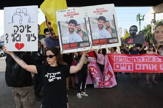 اسرائيل