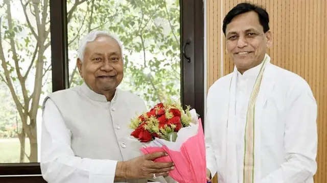 नीतीश कुमार