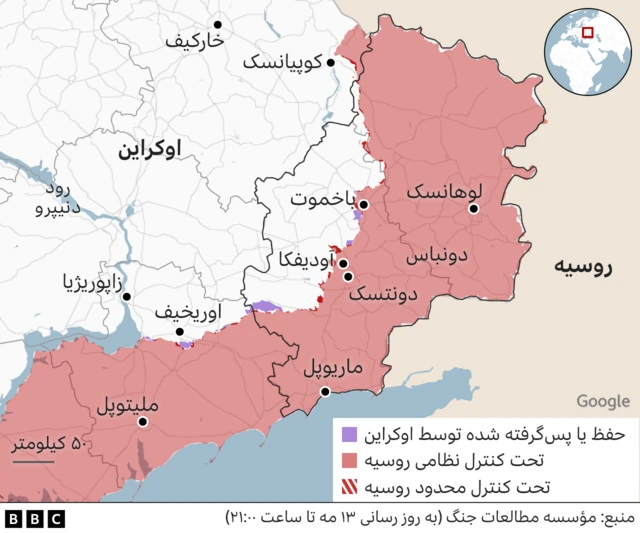 مناطق درگیری در حنوب و شرق اوکراین