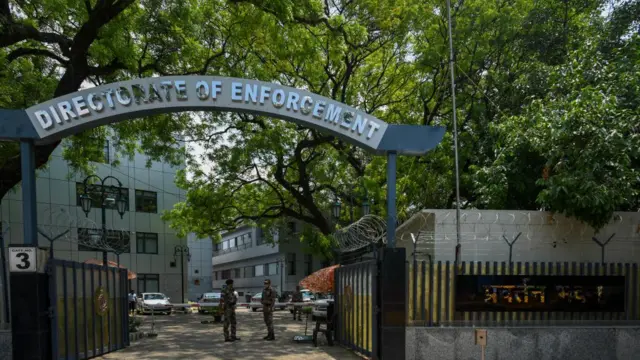 ઈડીની ઑફિસ