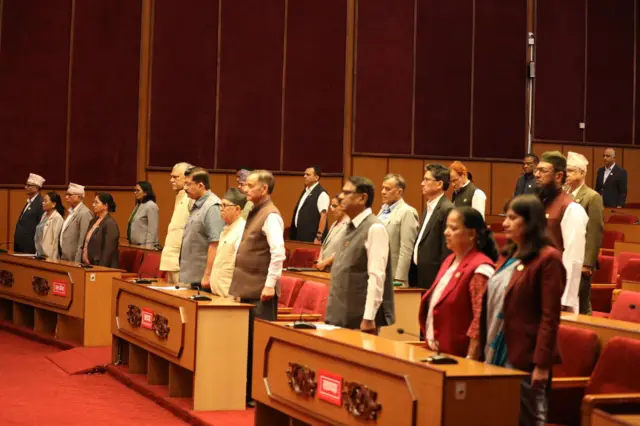 राष्ट्रिय सभा बैठक