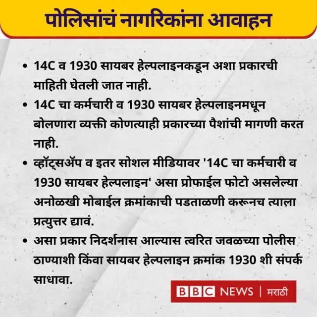 प्रातिनिधिक फोटो