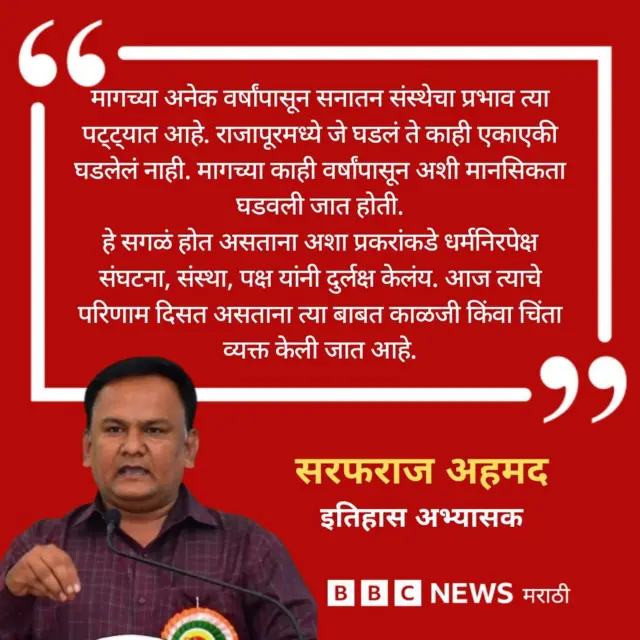 सरफराज अहमद