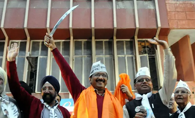 બીબીસી ગુજરાતી, કેજરીવાલ, દિલ્હી વિધાનસભાનાં ચૂંટણીપરિણામ, દિલ્હી, આમ આદમી પાર્ટી, આમ આદમી પાર્ટીની હાર, ભાજપ