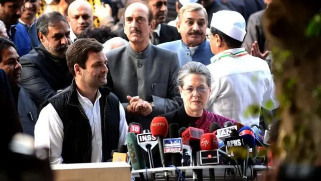 कांग्रेस