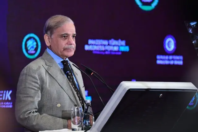 शहबाज़ शरीफ़ 