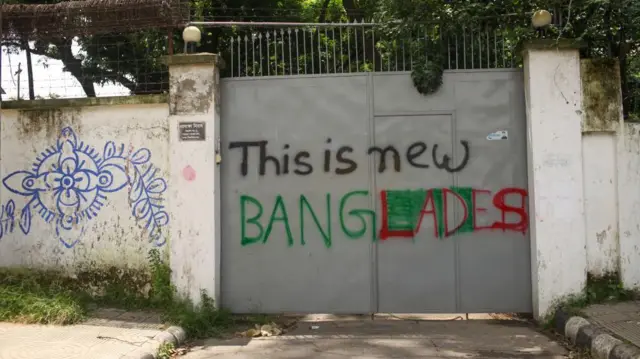 बांग्लादेश में आर्थिक सुधार की बड़ी ज़रूरत महसूस की जा रही है.