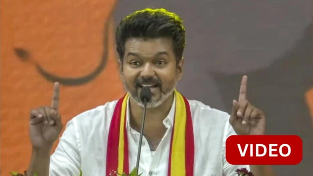 தமிழக வெற்றிக் கழகம், த.வெ.க, நடிகர் விஜய் 