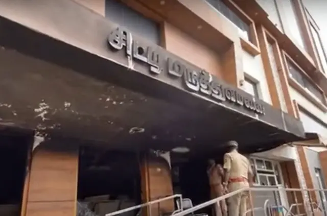 திண்டுக்கல் தனியார் மருத்துவமனை தீ விபத்து