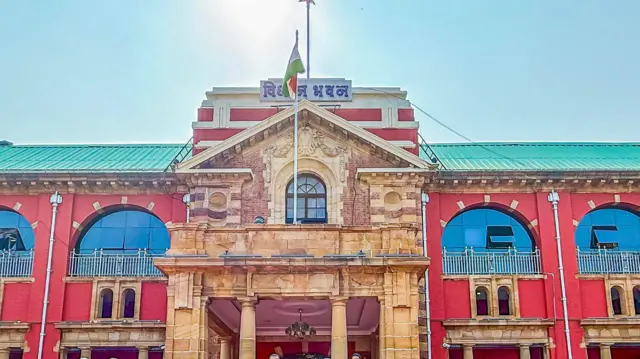 नागपूर विधानभवन