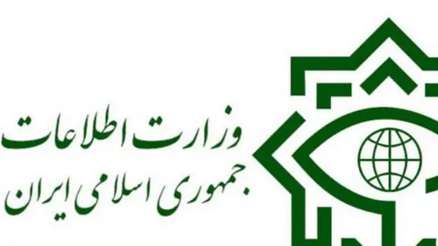 ایران