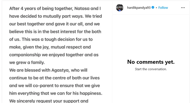 હાર્દિક પંડ્યાએ આ અંગે પોતાના ઇન્સ્ટાગ્રામ એકાઉન્ટ પર એક પોસ્ટ પણ મૂકી છે