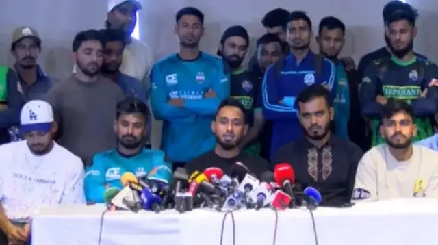 بنگلہ دیش کرکٹ بورڈ