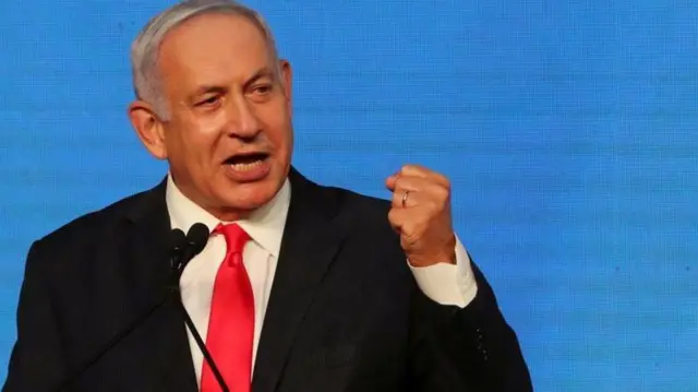 नेतन्याहू 