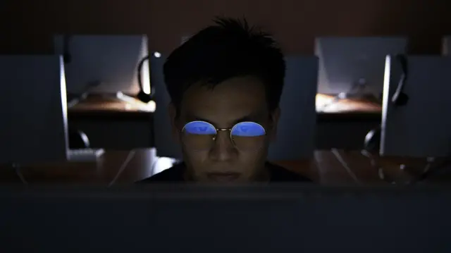 చీటింగ్