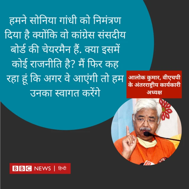 आलोक कुमार