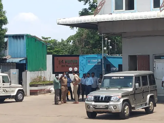 அமோனியா வாயு கசிவு 