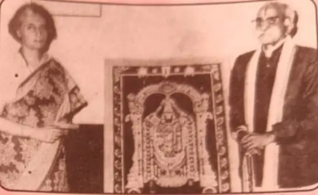 సూర్యనారాయణ