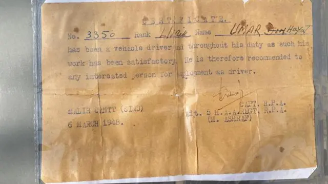 ਉਮਰ ਹਯਾਤ ਦਾ ਪ੍ਰਸ਼ੰਸਾ ਸਰਟੀਫਿਕੇਟ