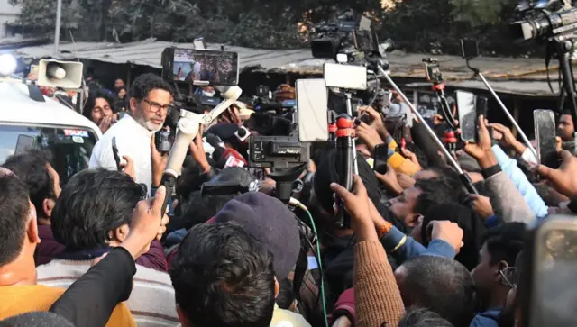 پرشانت کشور