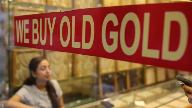 ਸੰਕੇਤਕ ਤਸਵੀਰ