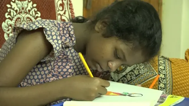 సాయి కీర్తన