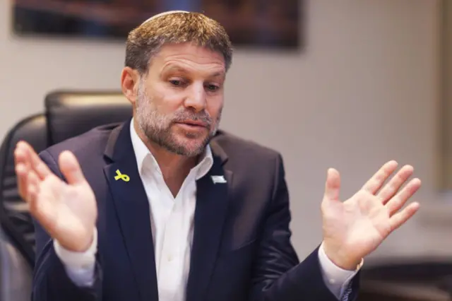 بتسلئيل سموتريتش