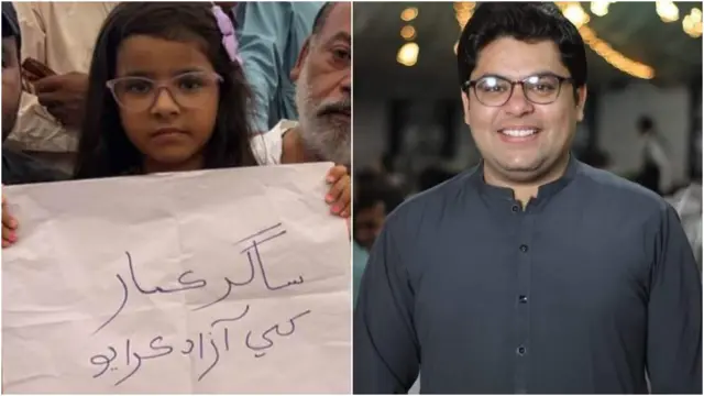 sagar on the right and her daughter and father on the legt