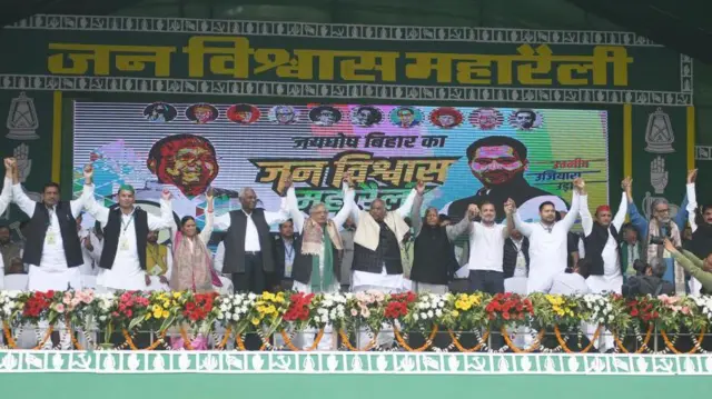 કૉંગ્રેસ લોકસભા ચૂંટણી ભારત ગુજરાત 