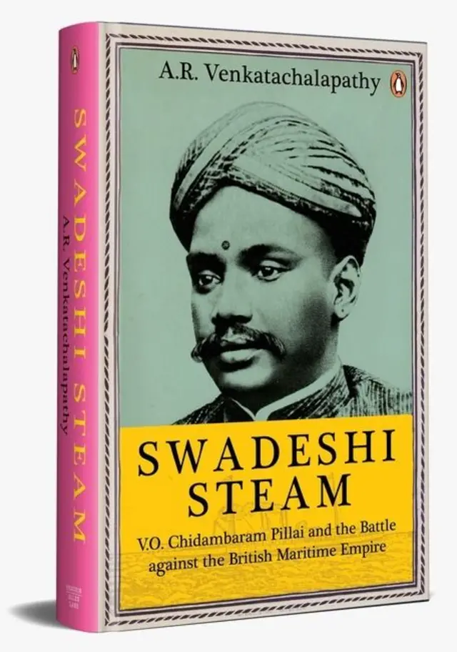 சாகித்ய அகாடமி விருது, ஆ.ரா. வேங்கடாசலபதி, திருநெல்வேலி எழுச்சியும் வ.உ .சி.யும் 1908 நூல் 