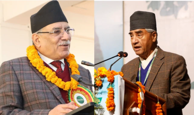 प्रचण्ड र देउवा