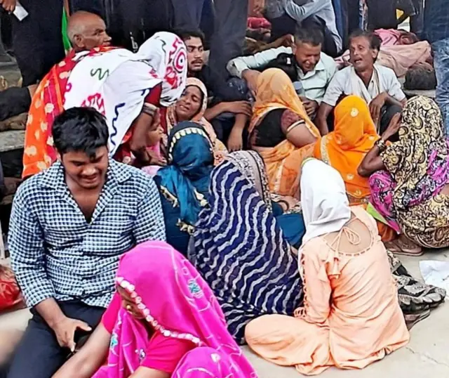 हाथरस दुर्घटना