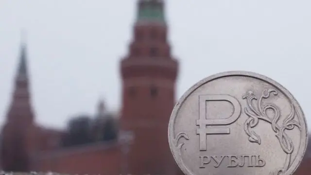 Орус рубли