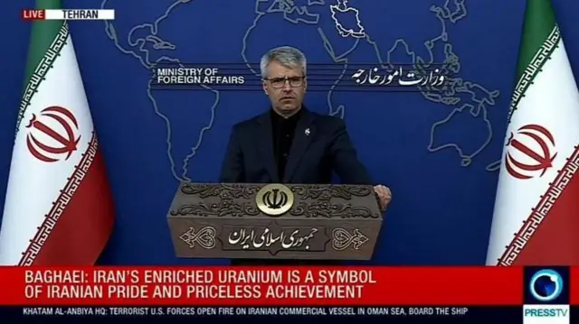 இரான் - அமெரிக்கா பேச்சுவார்த்தை, பாகிஸ்தான், இஸ்லாமாபாத், டிரம்ப்