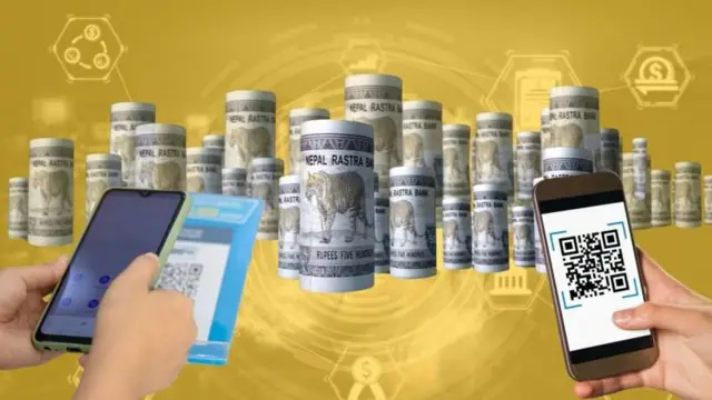 डिजिटल कारोबारको साङ्केतिक चित्र