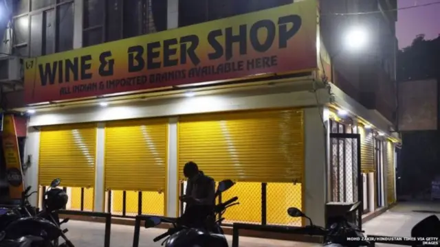 டெல்லி மதுபான ஊழல் வழக்கு