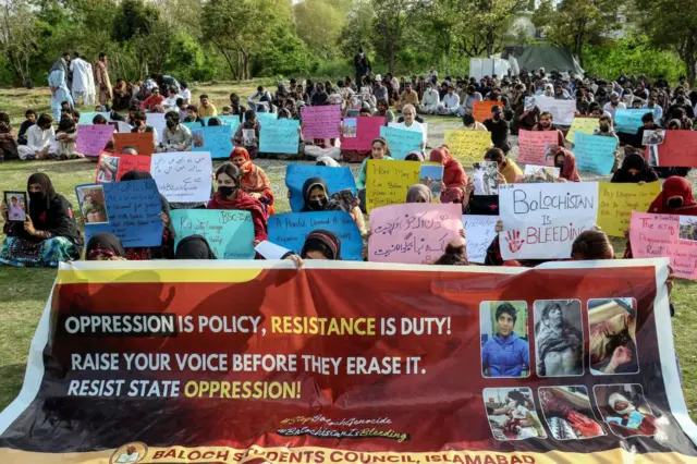 لاپتہ افراد، اسلام آباد