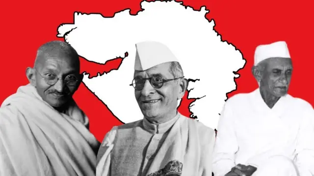 ગુજરાતની અસ્મિતા