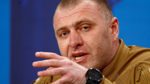 сбу