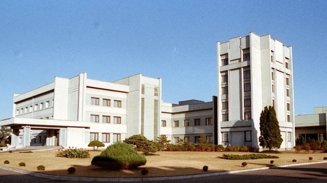 북한 평양 대성구역에 위치한 백화원영빈관