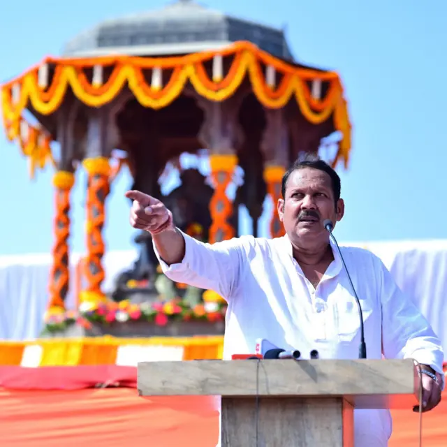 उदयनराजे भोसले