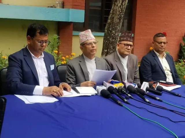 राष्ट्रिय परीक्षा बोर्डले आयोजना गरेको पत्रकार सम्मेलन