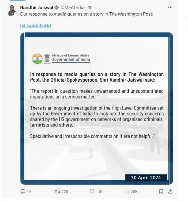 ਰਣਧੀਰ ਜੈਸਵਾਲ