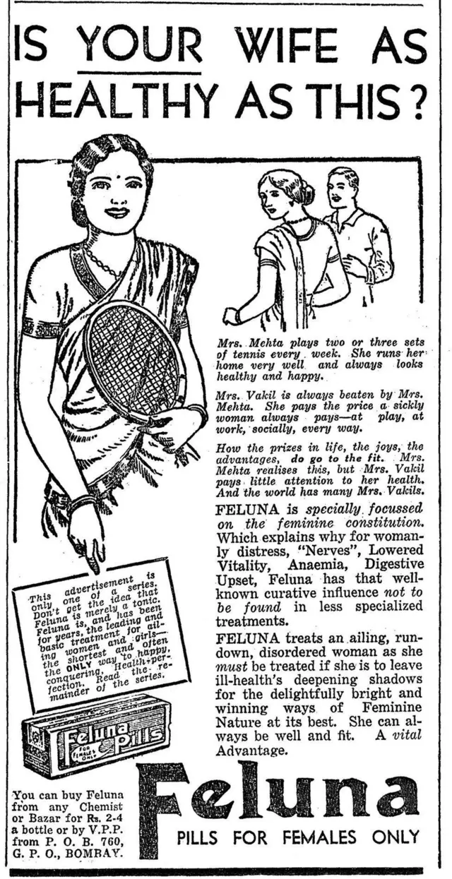 સપ્ટેમ્બર 1933માં ભારતીય મહિલાઓને નિશાન બનાવતી હેલ્થ પિલ માટેની જાહેરાત