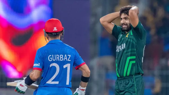 पाकिस्तान पर अफ़ग़ानिस्तान की जीत को लेकर क्या कर हे हैं पाकिस्तानी